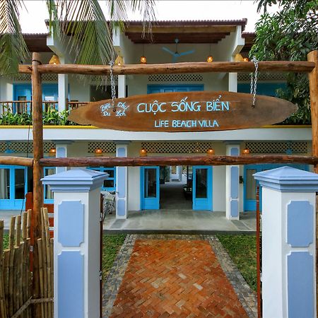 Life Beach Villa Χόι Αν Εξωτερικό φωτογραφία